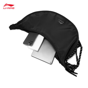 李宁运动生活系列男女同款月牙包潮流休闲斜挎包ABDU165