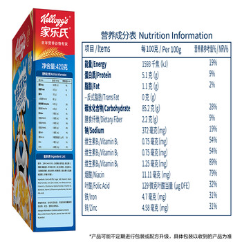 家乐氏(Kellogg)进口香甜玉米片420g低脂谷物脆即食非油炸麦片儿童学生营养早餐 家乐氏(Kellogg)进口香甜玉米片420g低脂谷物脆即食非油炸麦片儿童学生营养早餐