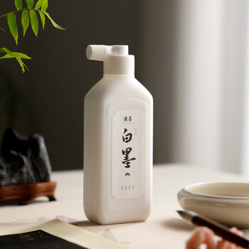 漢墨汉墨精制白墨汁250g 白液小楷隶书行书节日书法用墨汁 文房四宝绘画用白色墨液
