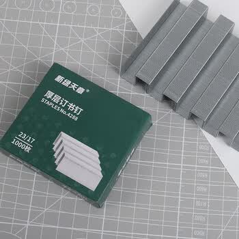 天章高强度订书钉 2317规格 1000枚 办公用品 大容量 可订150页 防锈耐用 经济装 不易生锈