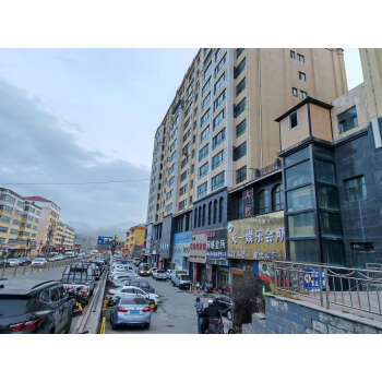 关于门源县浩门镇东大街1号6幢10处房产招商公告（建筑面积共计3043.12平方米）