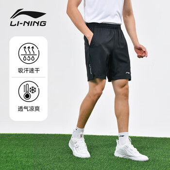 李宁（LI-NING）乒乓球运动短裤男女同款速干透气乒乓球服羽毛球短裤 黑色 M