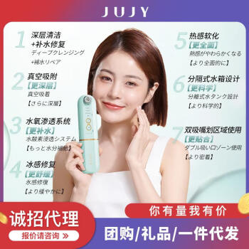 注氧新款- 注氧2021年新款- 京东