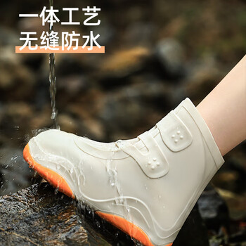 香柚小镇环保无异味防水男女雨鞋套加厚耐磨雨鞋套防滑加厚耐磨底 XL