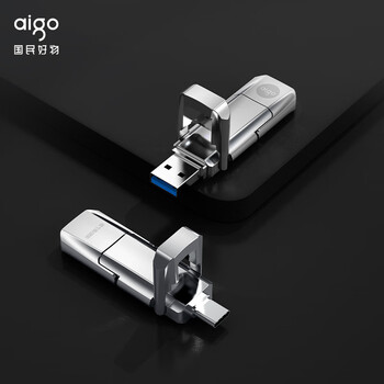爱国者（aigo）1TB 双接口移动固态U盘 USB3.2 Type-C高速520MB/s U393手机电脑大容量办公优盘 苹果16外接备份