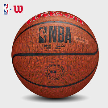 威尔胜(Wilson)NBA快船队队徽系列PU成人室内外通用7号篮球WTB3100IBLACCN 威尔胜(Wilson)NBA快船队队徽系列PU成人室内外通用7号篮球WTB3100IBLACCN