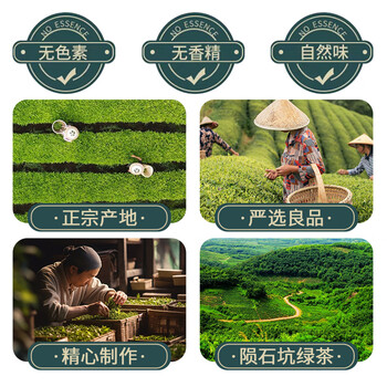 白沙绿茶 一级罐装100g 海南农垦大叶茶口粮茶劳保茶自饮送长辈