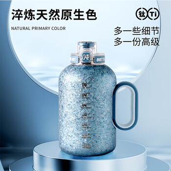 吨吨BOTTLED JOY纯钛保温杯王一博同款大容量吨吨桶户外杯子节日送礼
