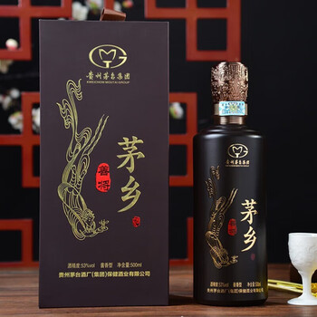茅乡价格报价行情- 京东