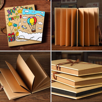 佳茉风琴折叠diy相册本立体书自制空白手工情侣朋友闺蜜毕业纪念创意元宵妇女节礼物大号牛卡内页