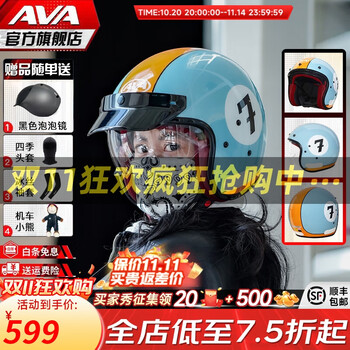 机 前橋市(群馬県) リフォーム・リノベーション済の中古一戸建て