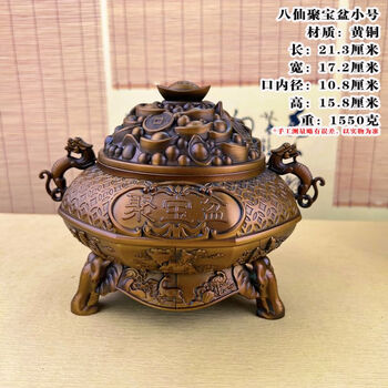 民間収集 銅製 四方檀香炉 香薰炉 香道具 時代物 希少 在銘 慶鬆堂蘇工銅爐名家胡慶鬆純銅獅耳薰爐塔香盤香沉香檀香香爐