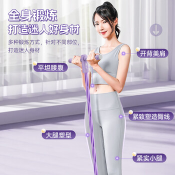 李宁（LI-NING）脚蹬拉力器弹力绳健身器材仰卧起坐辅助器脚踏卷腹家用普拉提运动