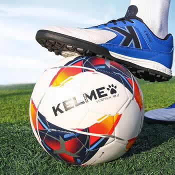 卡尔美（KELME）机缝足球4号5号成人儿童中考标准比赛训练青训学生 白荧光绿5号	