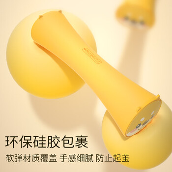 PROIRON普力艾 哑铃硅胶女士家用健身练臂运动器材儿童小哑铃 1.5KG*2