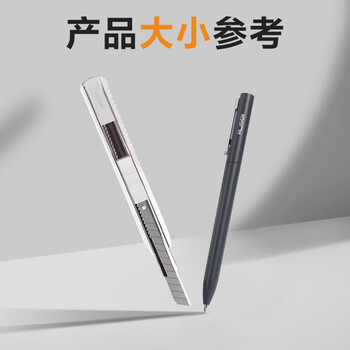 得力小号美工刀壁纸刀铝合金外壳快递刀开箱刀裁纸刀9mm简约办公用品 2086 浅蓝