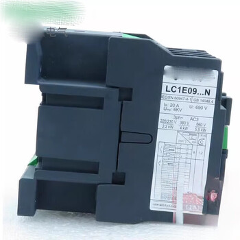 olevo交流接触器LC1E0910 0901 12 18 25 32 38 40 50常开常闭 LC1E1810 M5N【220V】BD-7.12