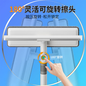 佳帮手玻璃擦家用高处清洁工具擦刮一体保洁家政专业双面擦高层擦窗神器