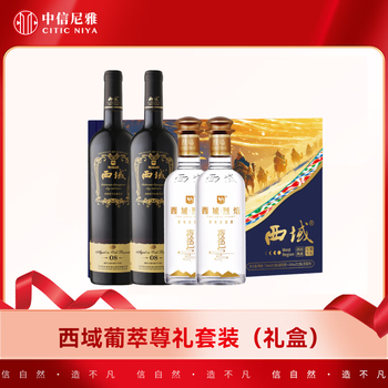 烈焰烈焰- 京东
