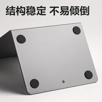 得力【超级爆款】得力(deli)18cm简约桌面书立置物架收纳书架 书籍挡靠夹 办公学习用品  2片/ 深灰