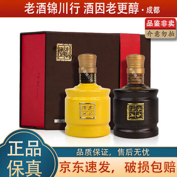 丰谷酒王酒价格报价行情- 京东