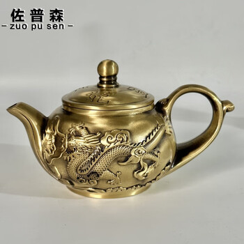 龍鳳呈祥提梁茶壺 酒壺 茶道 工芸 置物 銅製 纯铜酒壶价格报价行情- 京东