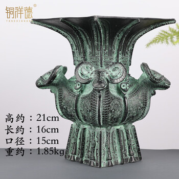 四羊方尊品牌及商品- 京东