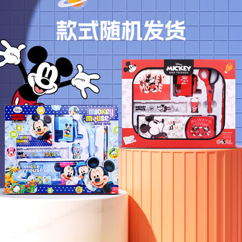 迪士尼（Disney）文具套装 小学生礼盒 男孩女孩生日礼物学习用品儿童礼物幼儿园文具大礼包 米奇DM6049M1