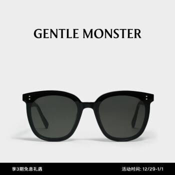 V牌（gentle monster）价格报价行情- 京东