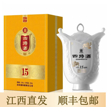 四特酒十五年价格报价行情- 京东