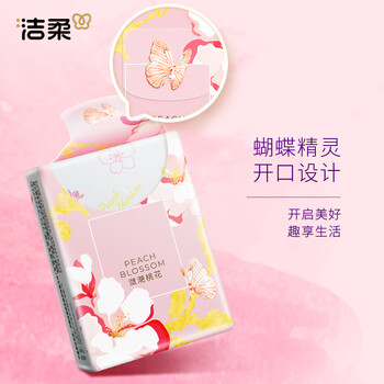 洁柔手帕纸 潋滟桃花4层7片*12包纸巾小包可湿水便携装口袋花园高级香 洁柔手帕纸 潋滟桃花4层7片*12包纸巾小包可湿水便携装口袋花园高级香