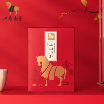 八马茶业红茶·正山小种D0183 250克 武夷山茶树鲜叶正山小种