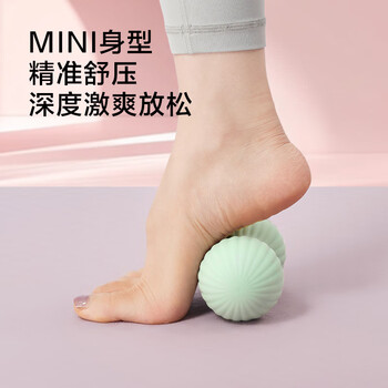 京东京造 花生筋膜球实心硅胶健身康复训练瑜伽筋膜球筋膜肌肉放松球