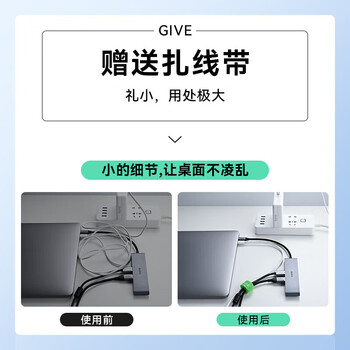 绿巨能（llano）适用小米/华为笔记本电脑充电器65W快充 荣耀magic电源适配器红米Type-C充电线matebook