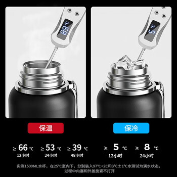 米小舒 保温杯男士大容量茶水分离泡茶316不锈钢内底食品级黑色800ml