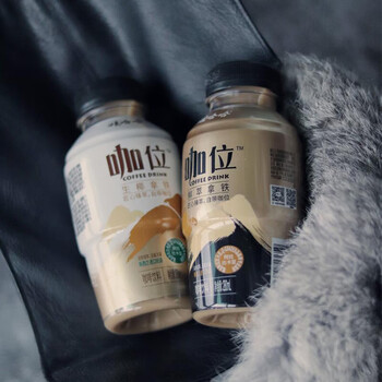 娃哈哈咖啡即饮咖啡生椰鲜萃拿铁品咖位椰鲜萃拿铁即饮咖啡ml瓶装