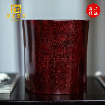 筆筒 (唐木紅木紫檀透かし彫り筆筒)