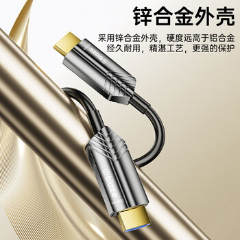 毕亚兹 光纤HDMI线2.0版 40米 4K发烧级高清线 电脑电视投影仪家庭影院3D视频线工程装修连接线 HX33