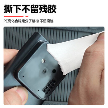 3M强力泡棉双面胶带 高粘度海绵胶无痕不留胶免打孔 1600Tφ25MM（10片）白色