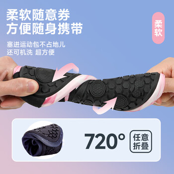 李宁（LI-NING）男女同款鞋袜防滑耐磨速干高弹贴合轻便透气软底鞋