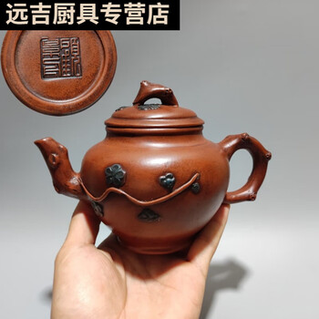 顾景舟紫砂壶款新款- 顾景舟紫砂壶款2021年新款- 京东