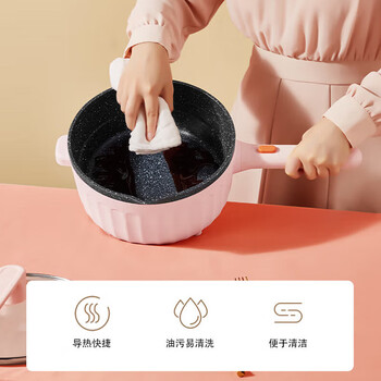 九阳（Joyoung）电火锅电煮锅火锅家用多功能锅电热锅不粘内胆【3.2L容量 长柄防烫 不粘易洁】 HG32-G135