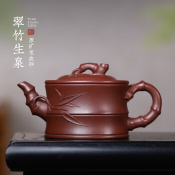 竹段紫砂壶- 京东
