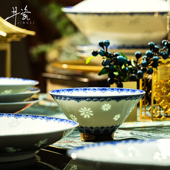 盘子青花陶瓷型号规格- 京东