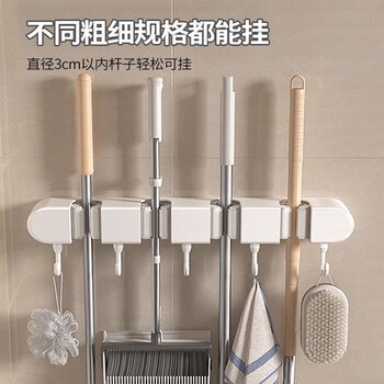 锡洁拖把壁挂夹 扫拖布挂钩免打孔拖把夹架神器 卫生间厨房置物架卡扣