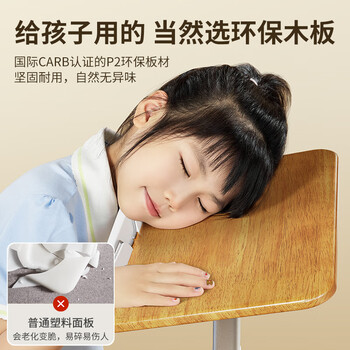 小天未来【全网低价】实木阅读支架可升降读书支架看书神器学生儿童书桌多功能可调节落地阅读支架