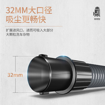 杰诺桶式吸尘器家用1800W大功率强力吸尘机开荒装修美缝车用多功能除尘机JN505-25L