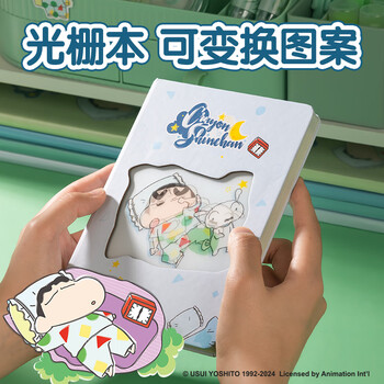 得力（deli）【生日礼物】蜡笔小新精装本光栅精装本笔记本记事本错题本B6/96张LB206（蓝青随机发）