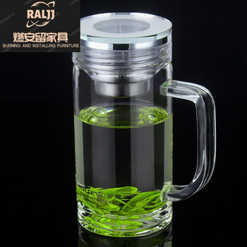 创京懿选有盖子的玻璃杯卧龙水杯子单层玻璃杯带把手柄加厚透明大容量