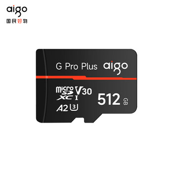 爱国者(aigo)512GB TF(MicroSD)存储卡G PRO A2 V30兼容行车记录仪无人机运动相机 国产长江TLC颗粒读速180MB/s 爱国者(aigo)512GB TF(MicroSD)存储卡G PRO A2 V30兼容行车记录仪无人机运动相机 国产长江TLC颗粒读速180MB/s